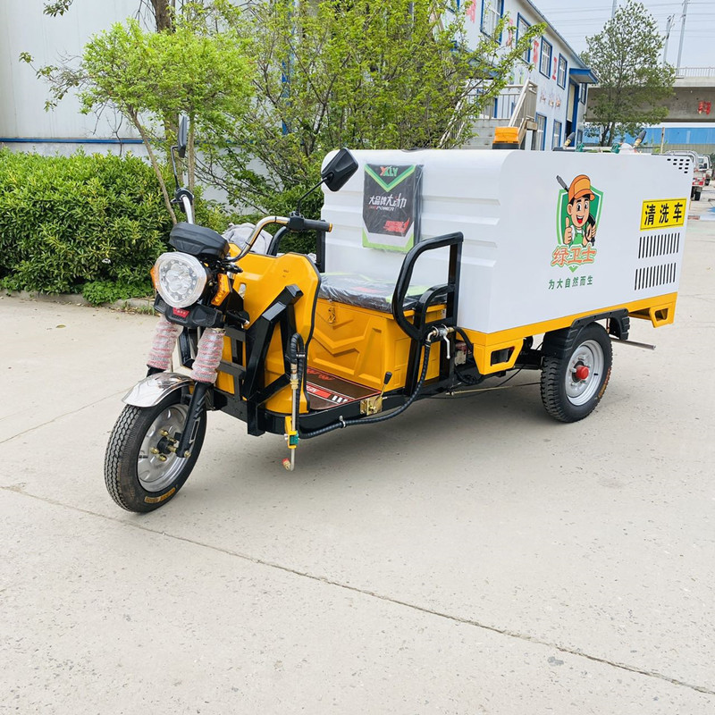 菏泽电动三轮高压清洗车CX700B（铁镀锌箱体）